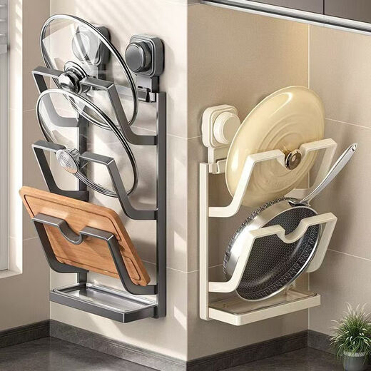 Huamuxi suction cup pot lid holder on the wall without punching wall-mounted multi-functional bathroom kitchen rack bathroom mirror bathroom mirror bathroom mirror double suction cup gun gray three-layer pot lid holder + 3 hooks