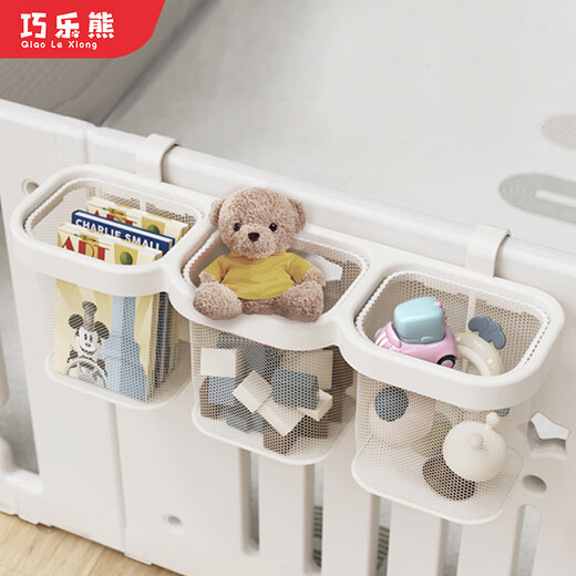 Qiaolexiong (Qiaolexiong) Baby Game Fence MARCO Cuna Bolsa colgante Bag Multifuncional Pañal Bolsa colgante Boba colgante de almacenamiento