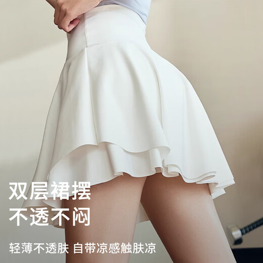Shercehman теннисная юбка Sports Sport Sport Short юбка женская воздухопроницаемая юбка для йоги.