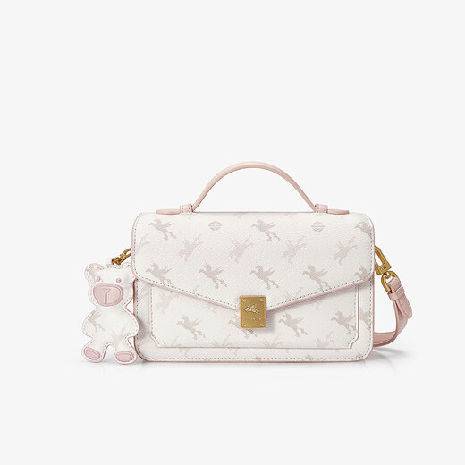 Nucelle Neue Zhilan Pegasus Hüllstoffbeutel Frauen 2025 Neue Pendler-Achselhöhlen-Tasche Ein Schulter-Crossbody Small Square Bag Handtasche Chinesische Valentinstag Geschenk Pulach Pulver [Dose geschriebene Grußkarte] Mode High-End-Marke Geben Sie Freundin Gipend