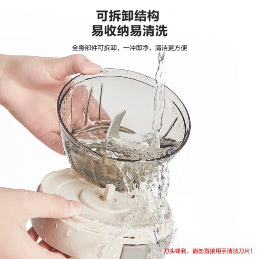 SUPOR's new product, manual garlic press, garlic masher, garlic masher, garlic grinder, minced garlic, small size 400ml, multi-functional food processor