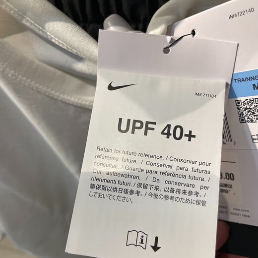 Nike (Nike) Camiseta para hombres de manga de manga corta NUEVA SUMPER SPORTSWEAR BLOCA REDIVILLE CAMBILLO Top HF6169-133 HF6169-133 White UPF40+ S