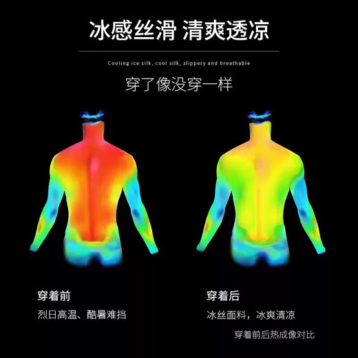 T-shirt à manches courtes masculin 2025 Nouveau sport Top Top respirant des vêtements à séchage rapide en plein air