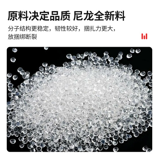 九千谷尼龙扎带 可松式活扣扎带 彩色可拆卸重复使用扎带 园艺线缆桌面理线捆绑卡扣扎带 4.8*200mm【100条】六色混装9710