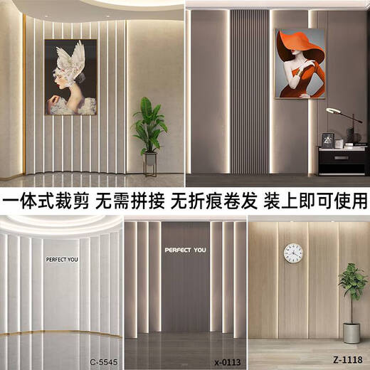 
Shantoulin Village live broadcast room background wall cloth 3d three-dimensional simulation simple feeling hanging painting decoration photography wallpaper anchor hanging cloth silver z-1283 2x2.4m
