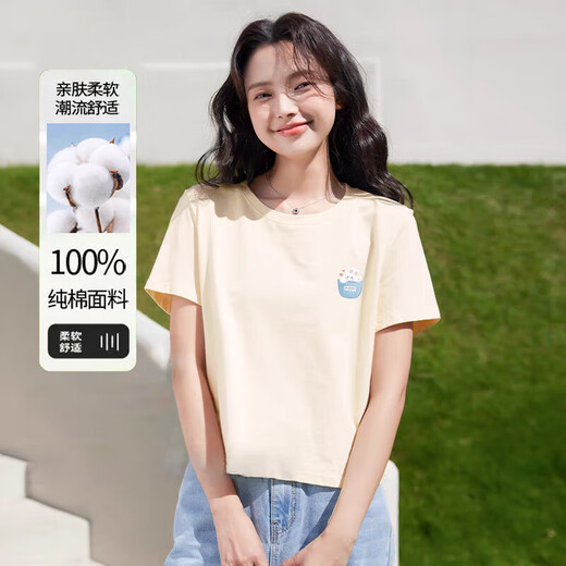 
220g pure cotton 2025 Glacier Blue Short Sleeve T-shirt for Women in Summer T-shirt Sweet Student Top B701YL 1692 Apricot XL