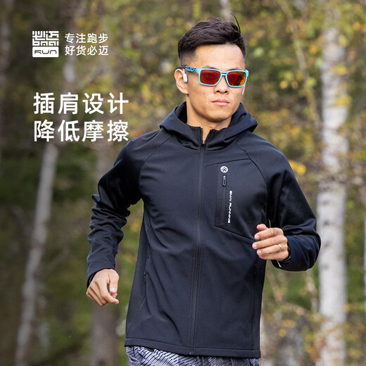 必迈（bmai）跑步魔方抓绒夹克外穿防风轻便男女户外运动保暖外套上衣 烟紫【女】版型修身__尺码可拍大 L