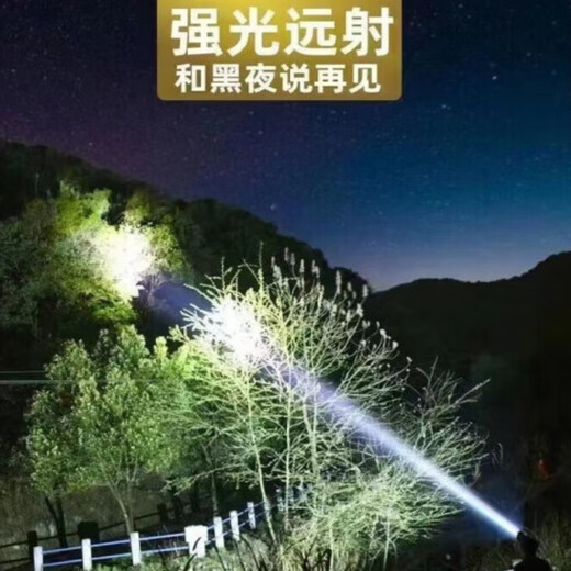 Das Scheinwerfer gelbes Licht durchdringt ein tiefes Wasser. Starkes kahle Scheinwerfer 200.000 Lumen durch die Sky Cannon dreitausend Meter hell LED Superhelle High -End - gelbes Licht - P9900 -Kern - Dual -Lithium -Akku [99000 Kapazität]