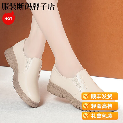 SATCHI chaussures de luxe légères pour mères en cuir véritable chaussures en cuir à semelle souple confortables printemps 2025 nouvelles chaussures pour femmes d'âge moyen et âgées chaussures à bouche profonde plates lzl6231 noir 35