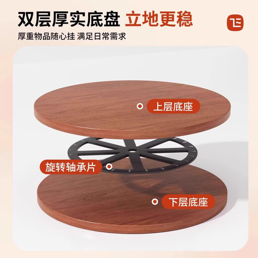 源缤威小熊书架旋转移动穿衣镜全身镜落地镜报刊书架一体镜储物试衣镜 168*36小熊胡桃+旋转+置物+书架