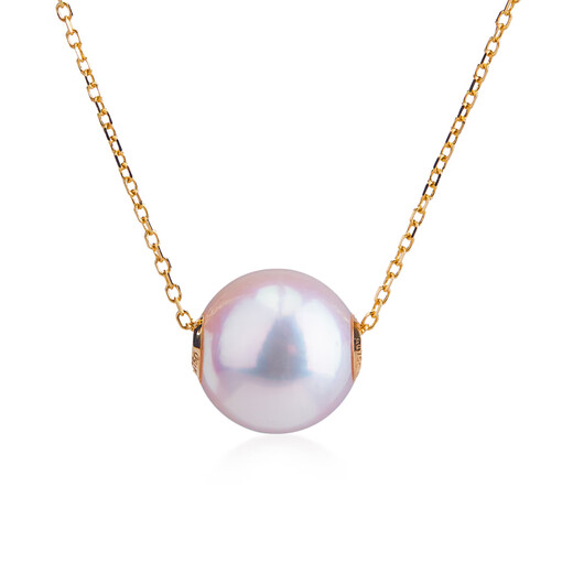 Peimeng Pearl Necklace Pendant Seawater Pearl Single Transfer Bead Aurora Heavenly Girl Grade Single Bead Comes with Gold and Silver Chain 9:05-10mm