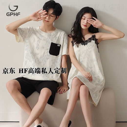 
GPHF Japanese new couple pajamas for women in summer cotton thin nightgown sexy suspender men short-sleeved home clothing set QH9902 M women + men XL