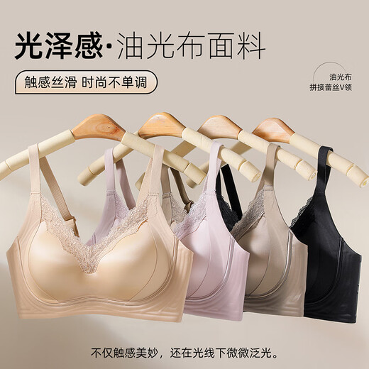
Ancient and modern elegant satin small breast gathering bra without steel ring bra lifting anti-sagging breast adjustment bra adjustable underwear bra
