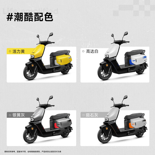 ZEEHO Extreme Core EZ4 Series Electric Motorcycle Scooter Electric Vehicle High-speed Electric Motorcycle Smart Electric Motorcycle Electric Moped EZ4 Electric Motorcycle Choose Color in Store