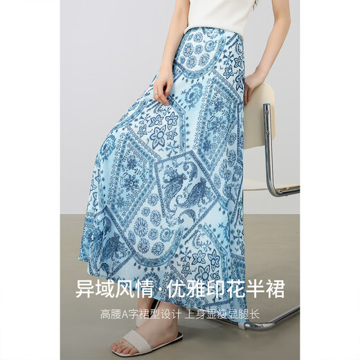 Chamdola enge hohe Taille Bohemian bedruckte Rock für Frauen Sommer ethnischer Feiertag Pendeln Long Light Chiffon Rock