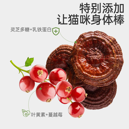 Pubeis urinary tract prescription cat food dissolves fecal stones, dilutes urine stones, cystitis, urinary obstruction, hematuria, cat staple food, cat urinary tract 2kg