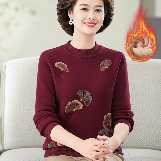 Hengyuanxiang Mutter Winter integrierter Flusenpullover mittlerer und älterer Frauen sowie samt verdickte thermische innere obere modische gestrickte Basishemd 6629 Pink [hinzugefügt Velvet] Verdickte M empfohlen 85-100 Jin [Jin gleich 0,5 kg]