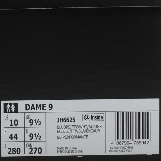 
Adidas adidas [大大大] men and women DAME 9 basketball shoes JH6625 42