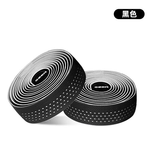 Strange things say SEER Octopus bicycle handlebar with road bike bicycle handlebar with handlebar with ultra-light handlebar wrap handlebar strap black white background