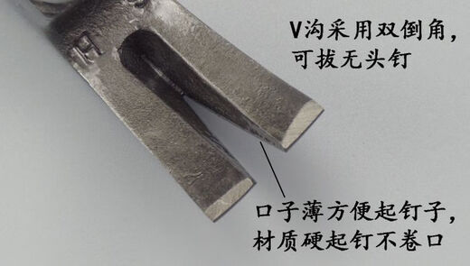 Australian and New Zealand tools special steel fiber handle right-angle claw hammer carpentry hammer square head hammer hammer hammer with magnet Aoxin T0013 square head right-angle pitted hammer head 8 taels