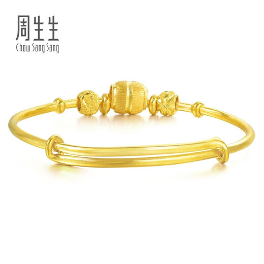 Chow Sang Sang Pure Gold Carved Gold Bracelet Baby Bracelet Bracelet 28341K Priced at 4.85g