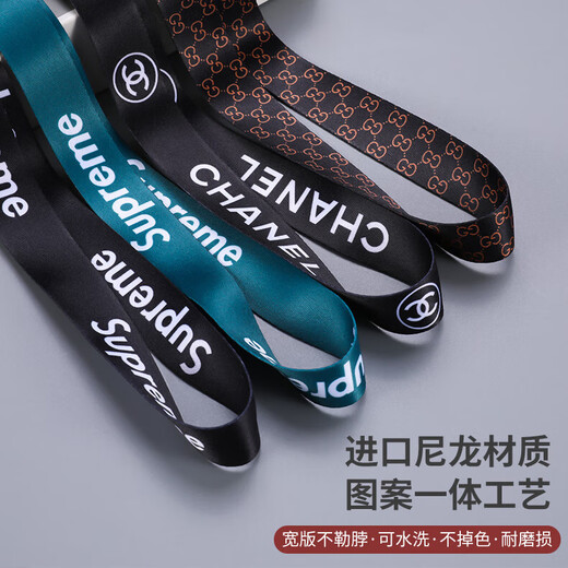 Adjustable anti-lost mobile phone lanyard, strong wrist phone lanyard, short hand lanyard, hand strap, unisex, long neck mobile phone chain, Supreme black - long and short set