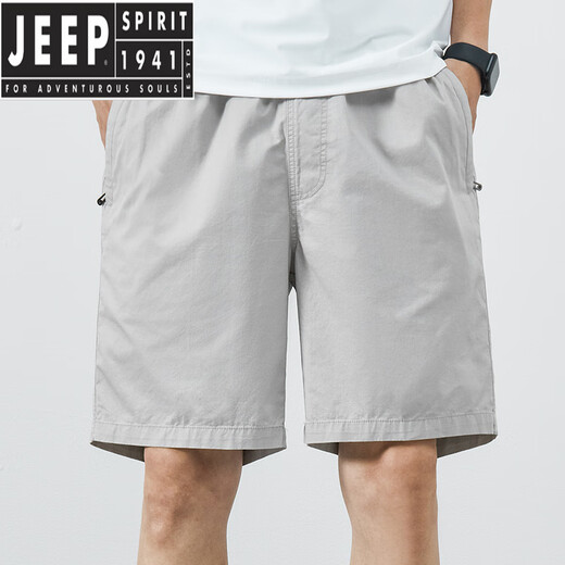 Jeep Spirit Shorts Summer sólidos para hombres Pantalones casuales de color para hombres afuera con pantalones de cinco puntos sueltos de hombres sueltos Pantalones de hombres 9215 Blue oscuro M