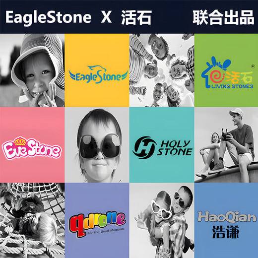 EagleStone玩水玩具洗碗儿童洗碗机玩具出水循环厨房戏水池女孩玩具过家家 【充电版】青蛙电动过家家洗碗台 61六一儿童节礼物