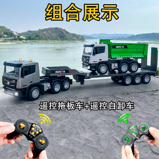 Zhuoshi Grande remorque télécommande pour enfants Transport de transport de voiture de voiture de voiture Toys Boys Charges semi-trail camion gris télécommande à plat remorque chaque voiture a un ensemble de batteries rechargeables d'environ 25 minutes d'environ 25 minutes