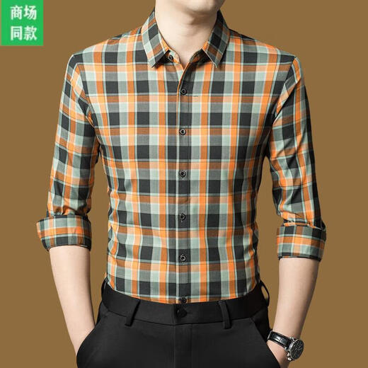 Leichte luxuriöse englische Burberry New Longärmedose Baumwollhemd Herren 2024 Herbst Jugendmodetplaid-Hemd Trendy Herrenkleidung Khaki 6621 M 165 Größe Empfohlen 100-120jin [Jin ist gleich 0,5 kg]