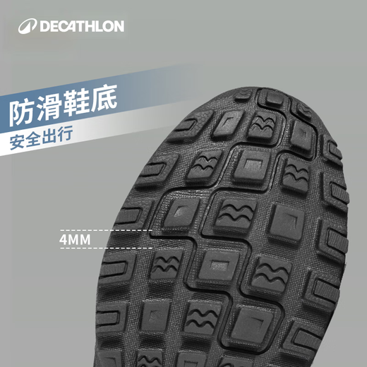 Decathlon snow boots outdoor waterproof winter cotton shoes SH100 black 42 (recommended to take one size larger) 2492060