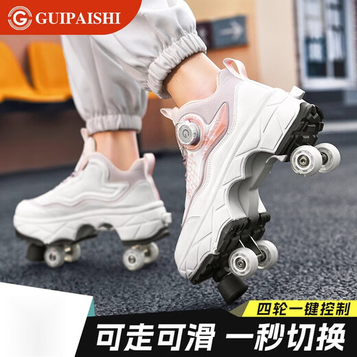 
GuipaisHI (GUIPAISHI) Children's Rambling Shoes Girls Summer 2025 New Boys Invisible Four-Wheel Retractable Shoes Girls Roller Skates 9922_Toner Large Four-Wheel [Brake Version] 33