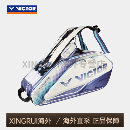 VICTOR Victory Badminton Bag BR9215 Mochila deportiva Gran capacidad Paquete de 6 bolsas de tiro BR9215 HB Moonstone Grey/Future Dusk