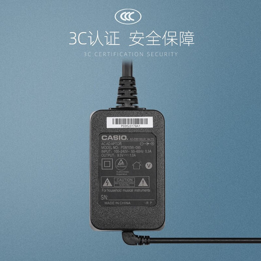 Оригинальный Casio Casio Electronic Piano Power Cord 9.5V1A E95100LW Плака A12150LW 12V OLD ORGINAL 9.5V1A -3 метра - изображение 2
