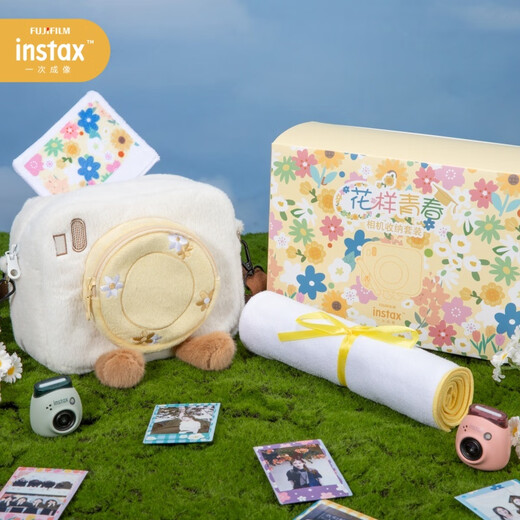 INSTAX Fuji instax Youth Over Flowers Series Camera Storage Set
