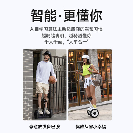 N ° 9 MINI N ° 9 Balance Balance, Xiaoji Mini enfants Cool Gift Electric Vehicle No.9 Somatic Smart Riding Driver Adult Extra Long Range No.9 Balance Bike White [85 kg Chargement]