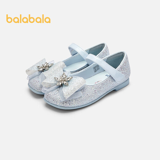 Balabala Aisha IP children's shoes children's princess shoes Disney shoes girls performance shoes spring and autumn sweet smoke gray silver 20301 28