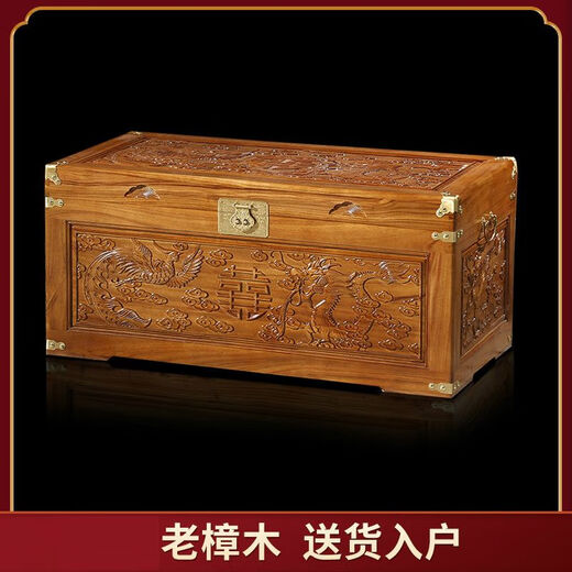 Yataihe old camphor wood box antique red camphor wood box wedding wedding box storage box storage calligraphy and painting box collection wooden box