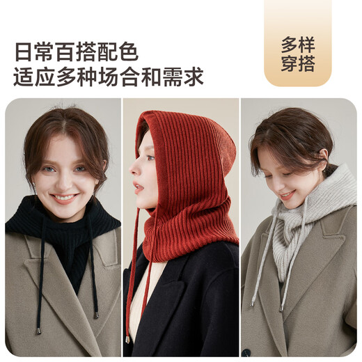 JIUMU Pure Wool Warm Beanie Women's Autumn and Winter Balaclava Knitted Hat Cold-proof Hat Hooded and Scarf Integrated