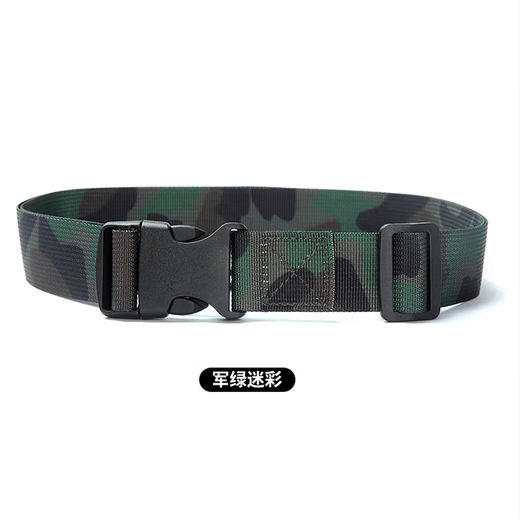 
MOTOROID military training essentials belt military training belt high school military training belt men and women children belt camouflage belt canvas [military green camouflage] military training belt