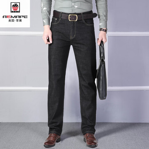 
AEMAPE American Apple Black Jeans Men's Summer Thin Loose Straight Middle-aged Daddy's Pants High Waist Casual Pants 983 Smoke Gray 36 (2.8 feet)