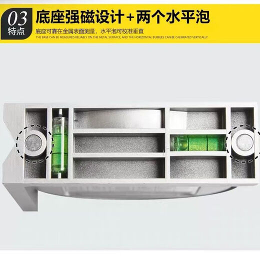 Sailoto slope ruler upgrade multi-function angle high-precision slope meter with magnetic slope level ruler universal angle meter