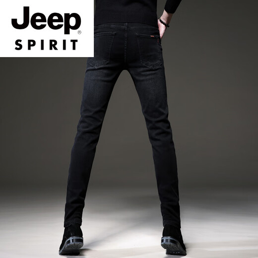 Jeep Spirit Summer Trend European Black High-End-Jeans Männer koreanische Stil kleine Füße Hosen Trendy Brand Stretch Männer lässig Hosen 1048 Schwarz regulär 28