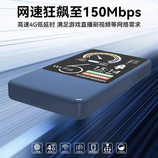 Feiyang portable wifi 5g high-speed dual-band wireless power bank two-in-one network 2025 new three-network high-speed mobile traffic nationwide unlimited speed smart wi-fi 10000 mAh top version 42 core 3c certification/national universal