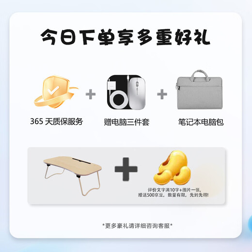 联想拯救者Y7000P/Y9000P电竞游戏本电脑 学生设计旗舰独显畅玩黑神话 Y7000i7-8750H1050T16+512 【可定制升级】正品保障支持查验