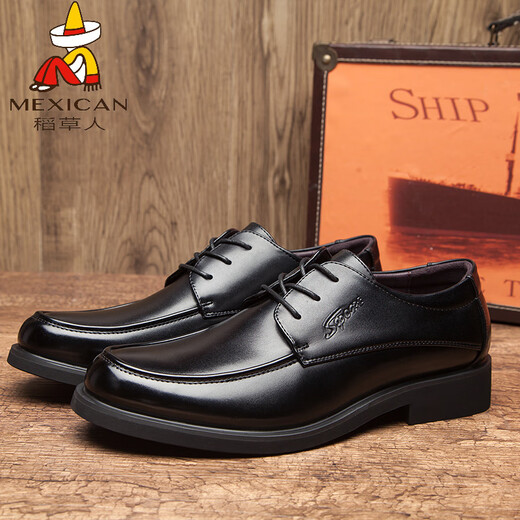 
Scarecrow (MEXICAN) plus size business formal wear men's leather shoes 45 genuine leather breathable casual shoes 46 plus fat feet wide 47 large men's shoes 48 size black [lace-up] 9852 42