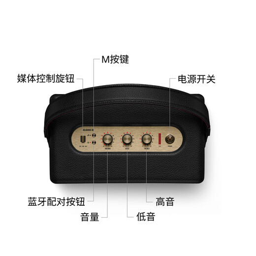 Marshall Kilburn III Speaker Wireless Bluetooth Portable 3rd Generation Home Outdoor Waterproof Bass Holiday New Year Gift Speaker Black Gold