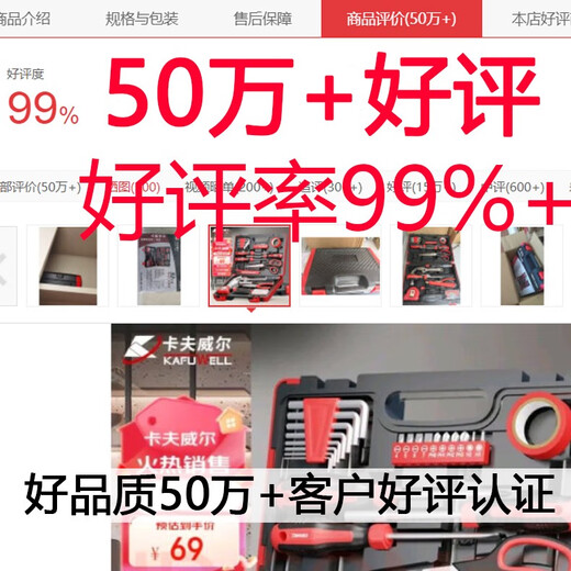 CLCEY家用多功能维修手电钻电动工具套装电木工五金工具箱大全 开票双电池锂电钻126件套 P3893