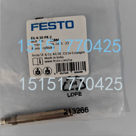 FESTO费斯托圆形气缸EG-4-5-PK-2/6-10/2.5-10/4-20 15885/15892 15885	EG-4-5-PK-2