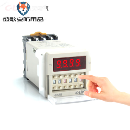 Xinling brand HHS6R DH48S-S improved digital display dual delay cycle dual setting time relay with holder AC220V